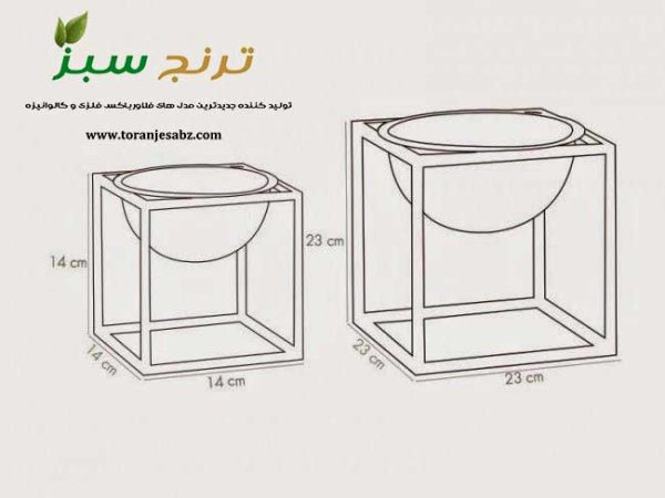 فلاورباکس فلزی و گالوانیزه با مدل زیبا و جدید پایه دار کروی