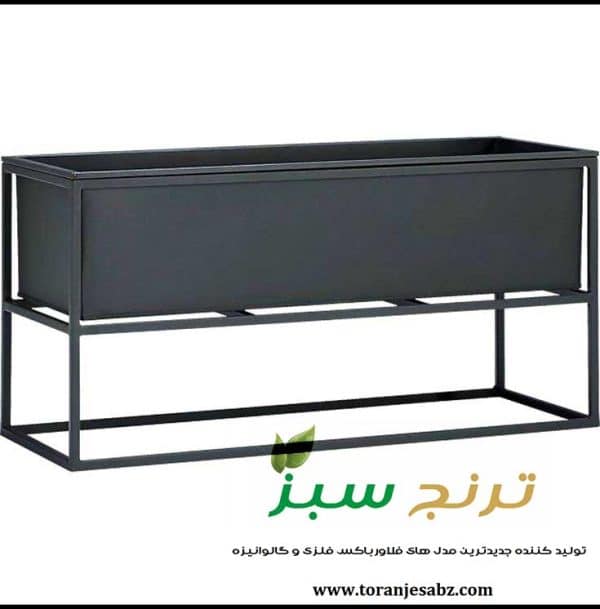 فلاور باکس فلزی گالوانیزه پایه دار