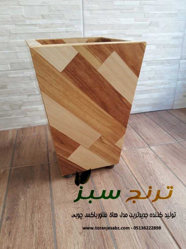 فلاورباکس چوبی