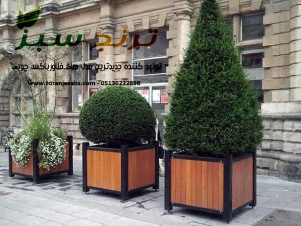 فلاورباکس چوب و فلز مربعی