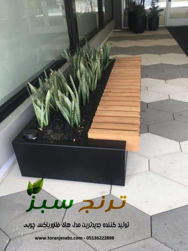 فلاورباکس نیمکت دار