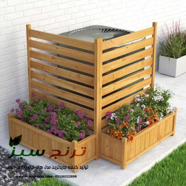 فلاور باکس چوبی پشت دار