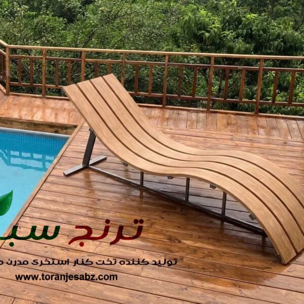 pool-bed تخت کنار استخری